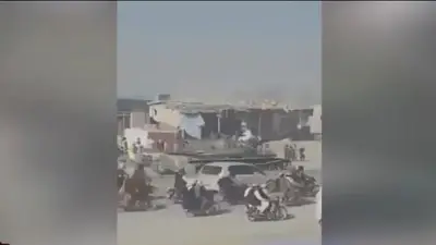 Afghanistan and Pakistan have agreed to an immediate ceasefire, Qatar says