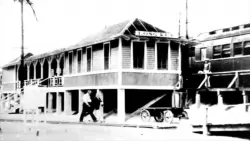 90 years later: Floridians remember historic hurricane that devastated the Keys